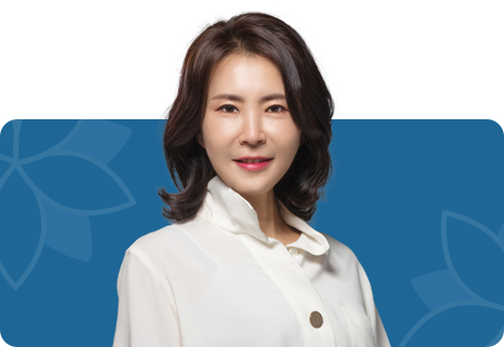 최 명화 대표
